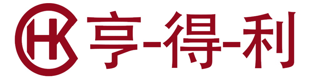 西安亨得利腕表维修服务中心